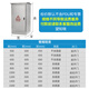 Shantou Lincun outdoor stainless steel network cabinet floor-standing outdoor waterproof monitoring equipment weak current cabinet power amplifier 201 stainless steel original color 80x60x60cm