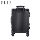 ELLE法国品牌行李箱22英寸铝框时尚拉杆箱万向轮TSA密码锁耐磨密码箱