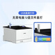 
Canon Color Laser LBP673Cdw/673Cdn Wireless Printer Wired Network Enterprise Office A4 Format Double-Side LBP673Cdn (Color Wired Automatic Double-Side Printing) Standard (Host + Toner Cartridge + Wire + Driver + Repair Card + Invoice)