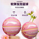 
Li Ning Basketball No. 5 7 Children's Adult Primary and Secondary School Students' and Youth Special Kindergarten Indoor and Outdoor Anti-slip and Wear-resistant Blue Ball Colorful Volcano 683/685/687-2 No. 5 Basketball (for children and teenagers)