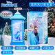 Disney (Disney) Frozen Princess Elsa Music Music Box Crystal Ball Girl Student Birthday Gift Wind Light Ornement