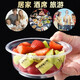Hua'anjia disposable bowl plastic bowl thickened disposable soup bowl with lid disposable lunch box round take-out packaging box wholesale 700 bowl type without lid capacity about 600ml 50 pieces