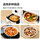 Made in Tokyo, air fryer oven special foil bowls, barbecue camping aluminum foil baking pans, 18.5cm diameter, 40 pieces