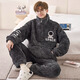 Yu Kemian (yukemian) Herren-Pyjamas Winter Teenager Koralle Velvet Dicked Student Pyjamas Herbst Herbst und Winter Flanell Home Clothing Set XQ-9928 L Standard l Höhe 168-173 Gewicht 100-125 Jin [Jin gleich 0,5 kg]