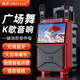 Jinzheng outdoor square dance audio with display screen home karaoke microphone trolley speaker ktv all-in-one dance outdoor speaker network touch screen version (dual microphone)