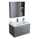 Youlaike door-to-door installation bathroom cabinet bathroom household space aluminum small apartment integrated washbasin cabinet combination ceramic 70cm gray flat basin cabinet full set of mirror cabinet width 48 including installation