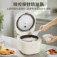 Cocinadora de arroz Supor 1-2 People Rice Cooker para el hogar Uso de 2-3 personas 3 litros Diamante de diamante espesor antiestino antiadherente Inner Inner Reserva inteligente Reserva Multifuncional Sopa Micro prensura Cocina de arroz SF30FC671 3L 3L 3L