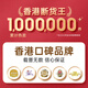 
Vitejian Lingzhi Cordyceps Cordyceps Capsule 1 capsule equals 20 Cordyceps send to elders 60 capsules/box