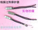 Motor coil overheat protector metal shell thermal protection temperature switch thermistor 7A 10A 17A 17A-135C
