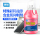 Consin Calcium Descaling agent Color code water pipe air conditioning cooling tower circulation compressor cleaning agent 4 barrels/box