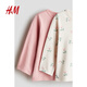 H&M children's clothing baby girl T-shirt 2-pack printed soft and simple cotton long-sleeved inner layering shirt 1236886 light pink/flower 80 80/48 (9-12M)