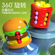 Weilida Rubik's Cube Children de 1 a 3 años de edad francesa Niños de papas fritas Rubik's Cube Fingertip Spindle Toy Magic Bean Focus Hamburger Finger Gyro Cube 6 cuentas de color [Modelo de bebidas puede modelar]