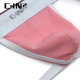 C-in2 NOUVEAU PANTAL ROUND MEN'S Coton Spandex confortable Sexy Sexy Low-Waisted Hips Double Thong 6625as rose 672-1 m adapté à 2 pieds 4-2 pieds 5 taille (taille 31-33)