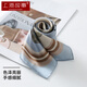 Shanghai Story Silk Square Scarf Silk Scarf Women's 100% Mulberry Silk Scarf Gift Box Teacher's Day Gift Gift Painting Ring Blue