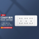 DELIXI Socket Panel CD691 Series 118 Porous Socket Panel Fashion White Filling Blank Parts (Functional Parts)
