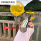 MieLanat copy net, fish net, chicken stainless steel fish copy net, aquaculture fish net bag, stainless steel selling fish copy net, square 50 rod length (net head width 35)