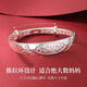 Zhen Shangyin [Chinese Gold Authorization] Foot Silver Bracelet Women's Silver Bracelet Anniversary Birthday Gift for Mom Girlfriend Wife [Ivy Evergreen] Foot Silver Bracelet [Chinese Gold] Genuine Guarantee