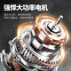 Mingmao noodle machine commercial 5 8 10 15 25 kg Jin [Jin equals 0.5 kg] Fully automatic dough kneading machine mixer stainless steel multi-function bun noodle mixer noodle mixer noodle machine top-equipped 15 kg Jin [Jin equals 0.5 kg]-304-2200w copper wire motor