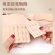 Bingyou bra extension buckle 12 pieces four-row buckle bra extension buckle elastic extension breast buckle back buckle connecting buckle buckle