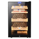 Bacchus cigar cabinet with humidity control constant temperature and humidity humidifier mini small household solid wood cedar wood alcohol maintenance naked maintenance red wine cigar maintenance energy-saving silent air cooling 5th generation constant humidity system + double side lights (2 naked maintenance + 2 box maintenance) 70L