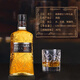 Highland Park [Highland Park] Scottish Single Malt Whisky Torfgeschmack Original importiert ausländischer Barkeeper Shipping Plateau Knight 12 Jahre 700 ml + 18 Jahre 50 ml