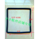 
Seal ring /6050 vacuum drying box seal universal rubber ring seal strip 6030 DZF-6210