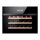 PULADI Seamless Embedded Red Wine Cabinet Constant Temperature Wine Cabinet Embedded Hidden Compressor Wine Tea Refrigerator Pull-down 24-Black Full Glass/First Class Energy Efficiency 24 Bottles