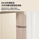 Zhilei ENF level wardrobe bedroom household light luxury flat door wardrobe storage cabinet household multi-door storage large wardrobe four doors 1.6 meters wardrobe
