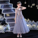 Little Kayi Girl Girl Princess Falda Cumpleaños Falda Hopfy Host Niños Vestidos de noche Piano ropa Flower Flower Children Boda Summer Noble Azul 1591 MANEVELESS Long Style 130