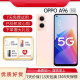 OPPOA96 Mobiltelefon 5G Smart Android Mobiltelefon Snapdragon 695 Game Student Photo Long Battery Life Backup 9.8 Neuer A96 Night Dream Black/Face Unlock, 8 GB+256 GB Einzelcode