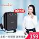 扩威 v727无线扩音器教师讲课专用麦克风蓝牙耳麦便携式大音量小蜜蜂 玫瑰金无线版（送有线麦）