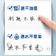Hobby GP2691 FRAGE PIST PEN Spezial St. Stift Press Press Neutraler Stift Schnell trocken glatte Schüler Verwenden Sie 0,5 mm Signature Wasserstift Hochwertige Ins Einfache kleine weiße Stift GP2691 Schwarz 4 Kristallblau 4 rot 4