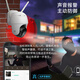 小蚁（YI）300W无线监控摄像头家用室外360度无死角日夜全彩防水防尘云台球机网络WIFI手机远程监控摄像机O10