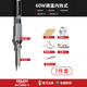 Delixi Electric Soldering Iron Household Set Tin Soldering Gun Electric Soldering Iron Small Electric Welding Pen Repair Welding Artifact Professional Grade Electric Iron 60w Temperature Adjustment-Speed Heat Constant Temperature Intelligent-7 Pieces-With Rack