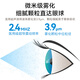执鼎慧明干眼症雾化仪眼部蒸汽热敷眼罩护眼干涩润眼蒸眼仪喷雾熏蒸机仪器 【大腔体+小腔体眼罩款】两个眼罩搭配效果好
