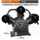 ET100 ET120 ET90 ET80ET15100空压机机头11KW空气压缩机气泵头 1 HET90高压