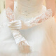 Bridal Wedding Gloves Wedding Dress Temperament Satin Lace Long White Elegant Korean Style Full Finger Spring Autumn Winter Xiaolong Flower Gloves