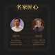 宋凰乌龙茶宋种单丛凤凰单枞黄栀香特级210g中火礼盒装茶叶送礼长辈