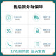 星朋适用爱普生002 004墨水L4168 L4158 6168 6178 6198 4166墨盒 四色墨水套装