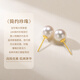 Chinese Gold Freshwater Pearl 18k Gold Stud Earrings for Women Colorful Gold Earrings Girls Wedding Anniversary Gifts for Wife and Girlfriend Birthday 18k Gold Pearl Earrings - Yellow Gold Jingsuda