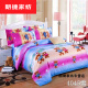 
Bedding fabric 4 meters a large piece of wide sheets and quilt cover printed fabric grinding jersey cloth 3883 powder-4 meters*2.3 meters