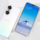 Teléfono inteligente Philips S15, teléfono móvil estudiantil de ocho núcleos, 100 yuanes, belleza ultra delgada, duración de la batería larga, 128 GB de memoria grande, teléfono móvil de edad avanzada y ancianos, Mu Xuebai