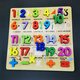LNGA LANDGRE Early Education Hand Grab Board Learn Digital Letter Puzzle Panel Animal Fruit Building Blocks 3-4-5 Years Old Children's Toys Boutique Basswood 1-20 Digital Board