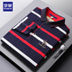 ROMON T-shirt men's spring and autumn striped lapel trendy business casual slim long-sleeved POLO bottoming shirt men's top BYBL8851 Yellow XL