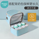 Xiaoyaxiang Blue Ice Milk Bact Almacenamiento de hielo Fresco Caja de hielo CABA DE ICELA PAQUETA Se puede reciclar 2 paquetes Bolsa de almacenamiento de leche Helo azul