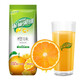 Nestle Nestle Juice Pulver Frucht Vitamin C+ Orangensaftpulver Frucht Zhen Getränke Pulver festes Getränk Pulver Sofortgetränk Orangensaftgeschmack 840g