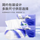 百尘擦拭布工业无尘布用于电子屏幕超细纤维清洁布实验室抽布 麻纹N6169 100片 105g