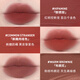 3ce Soft Mist Lip Mud COMMONSTRANGER Maple Sugar Cinnamon Lip Glaze Lipstick Lipstick Birthday Gift New Year