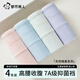 Urban Beauty High Waist Underwear Women's Pure Cotton Tummy Control 7A Silk Antibacterial Crotch Tummy Tightening and Butt Lifting Women's Underwear 4 L