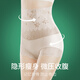 Meiya thin belly-holding butt-lifting underwear for women in summer, tummy-holding, traceless high-waist anti-exposure safety pants and leggings